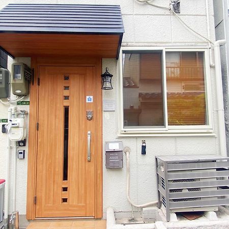 芋ノ宿ー大正 Osaka Exterior photo
