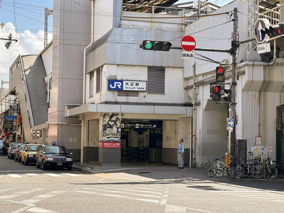 芋ノ宿ー大正 Osaka Exterior photo