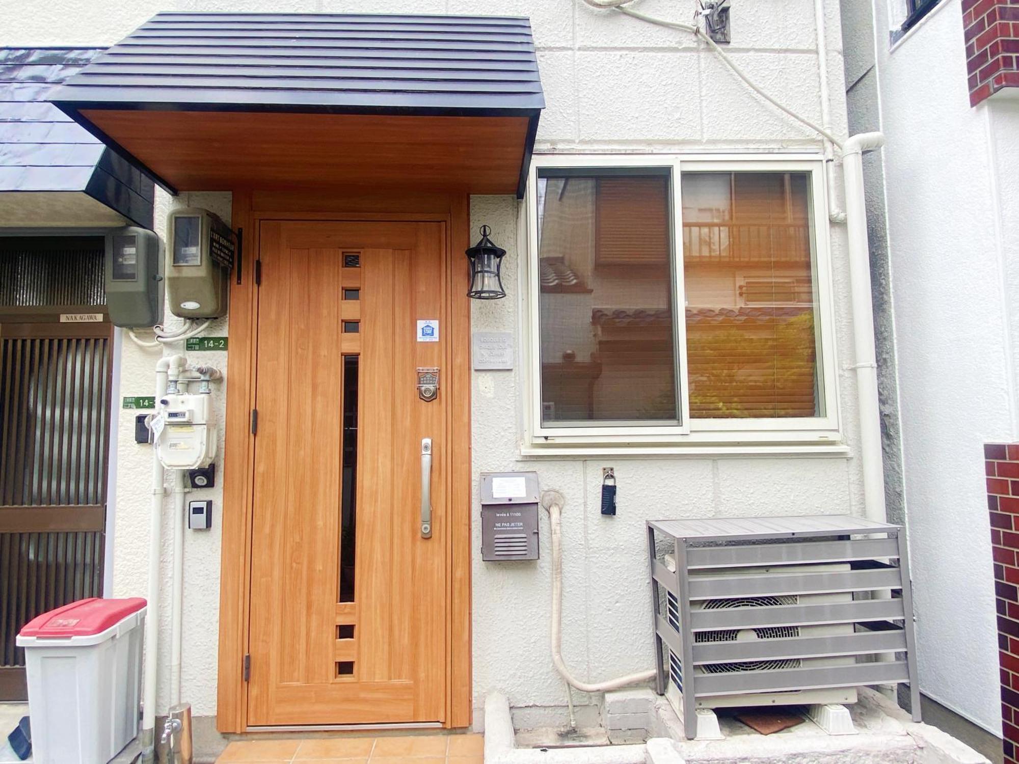 芋ノ宿ー大正 Osaka Exterior photo